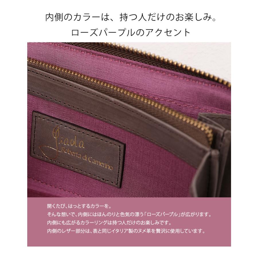 ROBERTA DI CAMERINO（ロベルタ・ディ・カメリーノ） 【ロベルタ