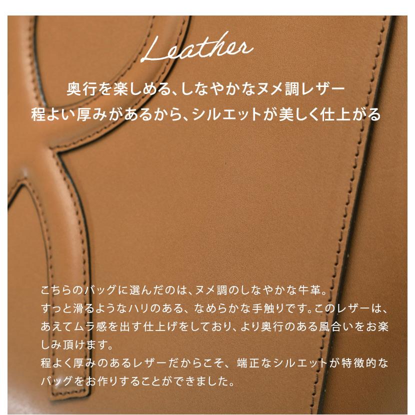 ROBERTA DI CAMERINO（ロベルタ・ディ・カメリーノ） 【ロベルタ