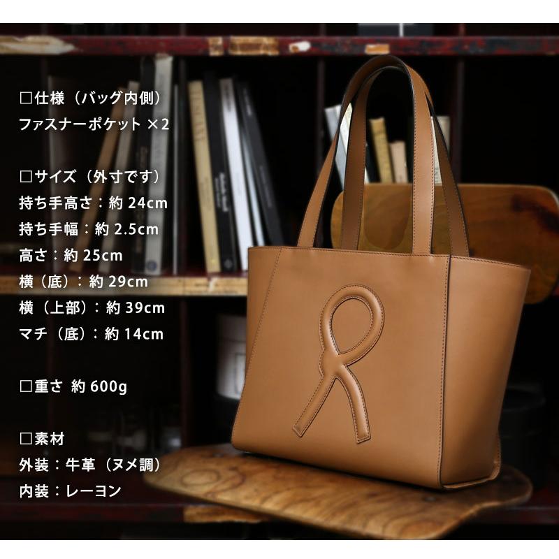 【ロベルタ】ぷっくり立体的なRマークを主役に。現代のレディに贈る、新しいアイコン・トート MyLadytote（マイ・レディトート）【5月31日頃出荷】｜hamano｜20