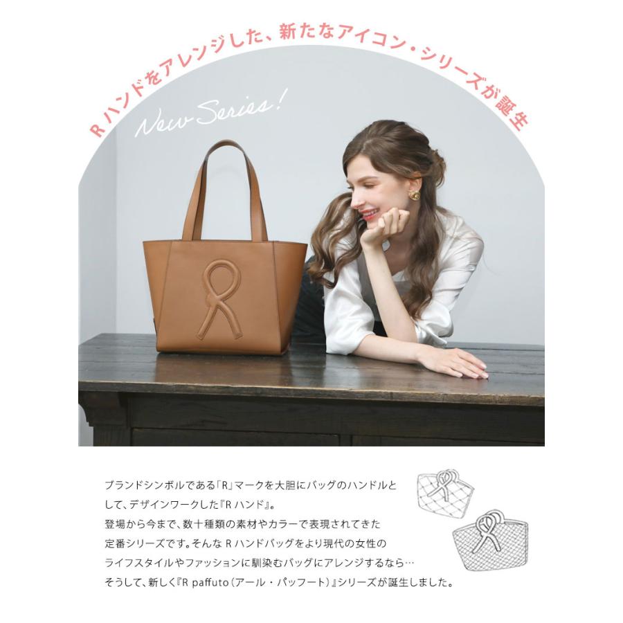 ROBERTA DI CAMERINO（ロベルタ・ディ・カメリーノ） 【ロベルタ