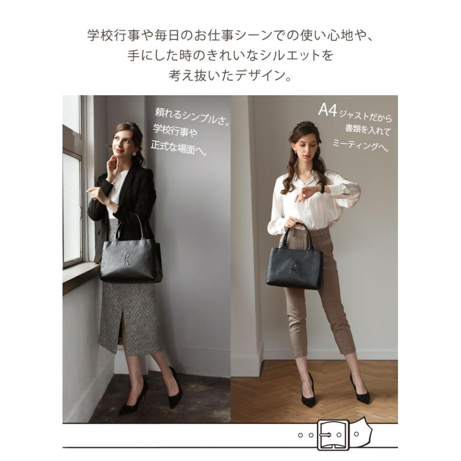 ROBERTA DI CAMERINO（ロベルタ・ディ・カメリーノ） 【ロベルタ