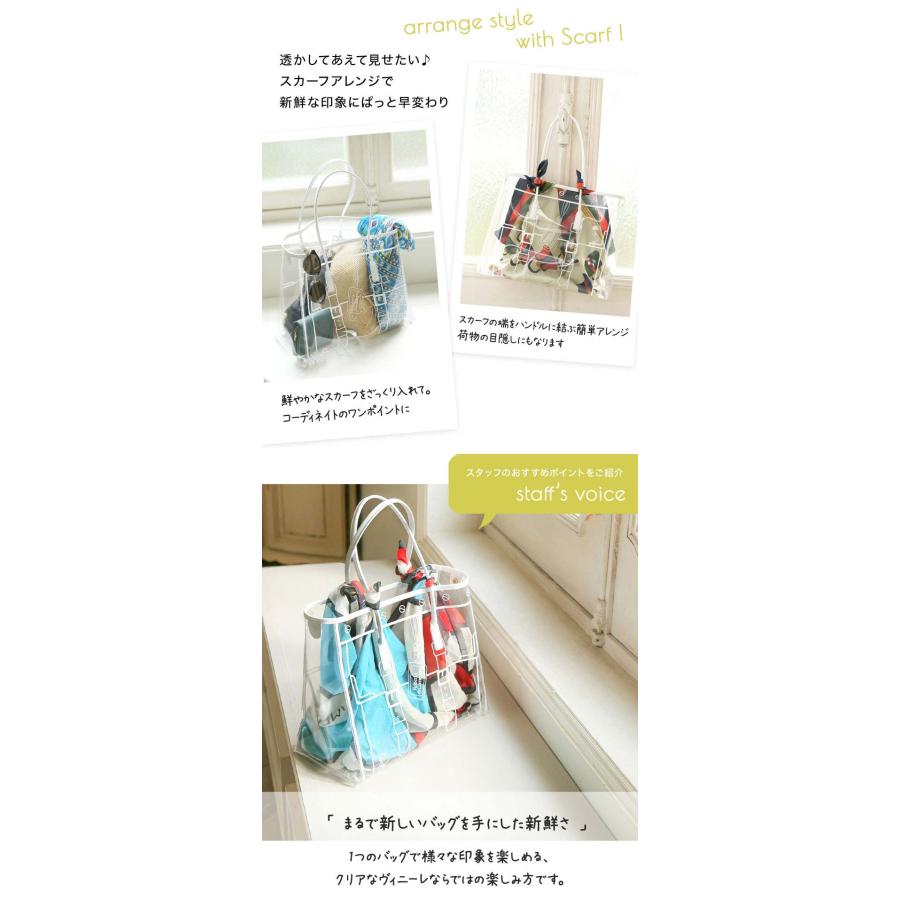 美品✨Roberta di Camerino ハンドバッグ　トロンプユイル ROBERTA DI CAMERINO 【ロベルタ】透明なカンヴァスに描いた