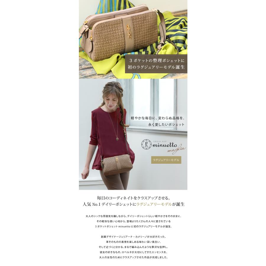 ROBERTA DI CAMERINO（ロベルタ・ディ・カメリーノ） 【ロベルタ】人気