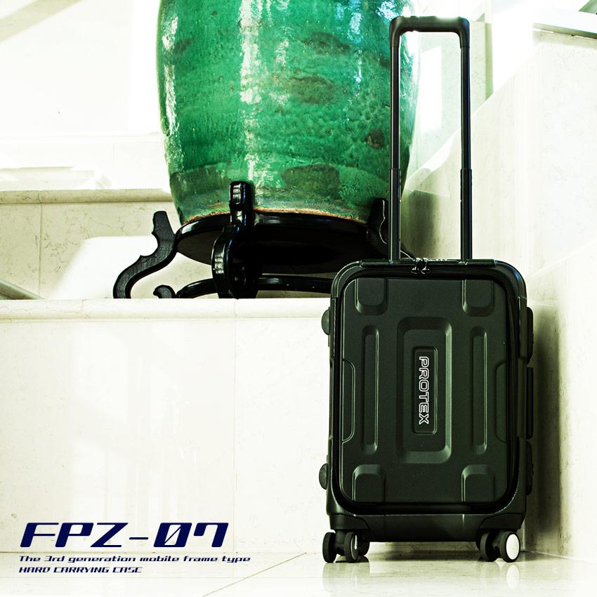 PROTEX 【PROTEX】機内持ち込み対応スーツケース 頑丈 FPZ-07 PROTEX 【PROTEX】機内持ち込み対応スーツケース 頑丈 FPZ-07