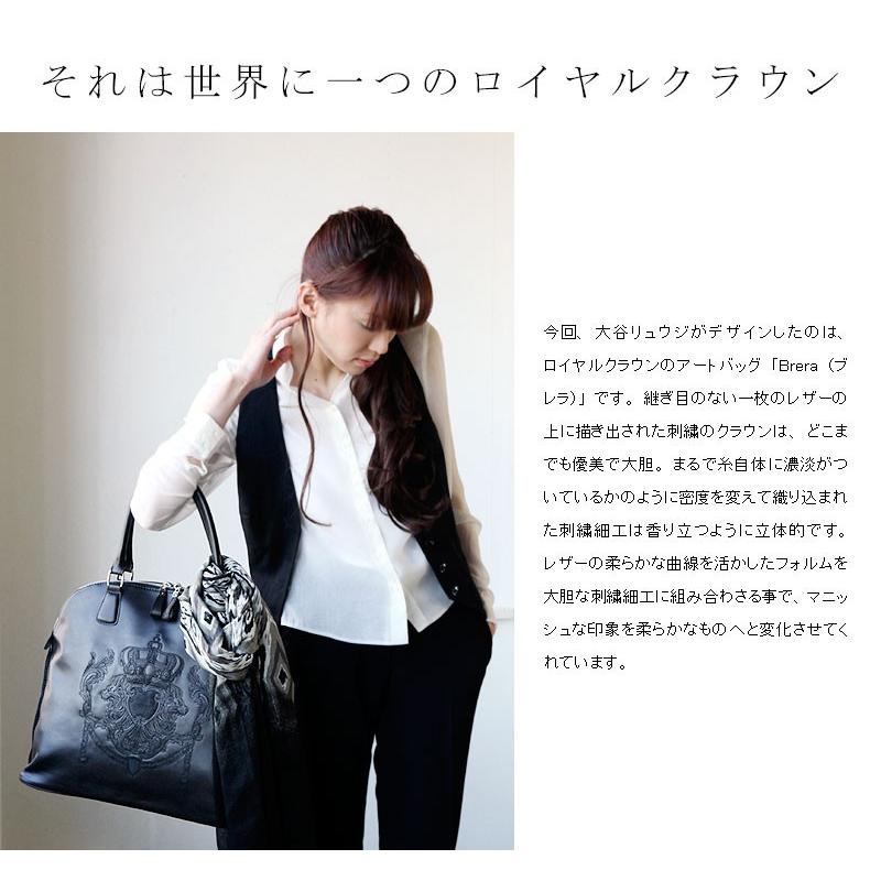digmeout】ロイヤルクラウンのアートバッグ 大谷リュウジ digmeout】ロイヤルクラウンのアートバッグ 大谷リュウジ