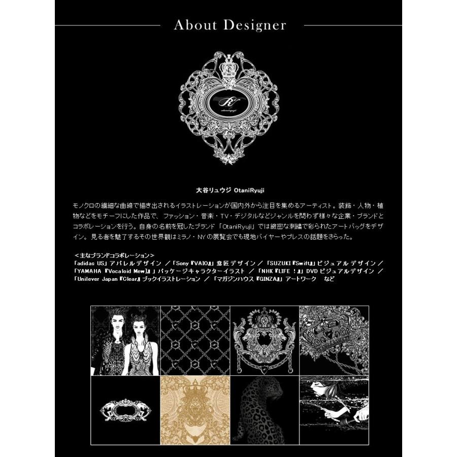 digmeout】ロイヤルクラウンのアートバッグ 大谷リュウジ