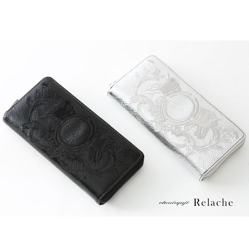大谷リュウジ Relache（ルラーシェ）長財布ウォレット digmeout】大谷リュウジデザインRelache（ルラーシェ）レディース 財布