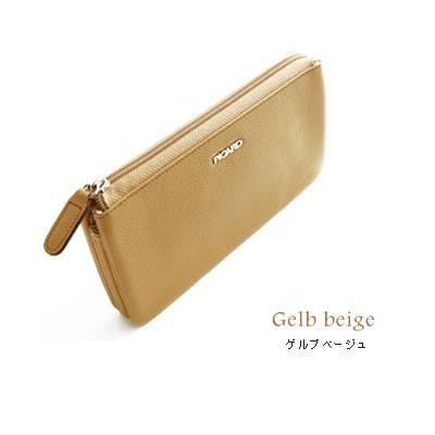 PICARD】10年以上愛され続けるロングセラー財布 Flex sophie