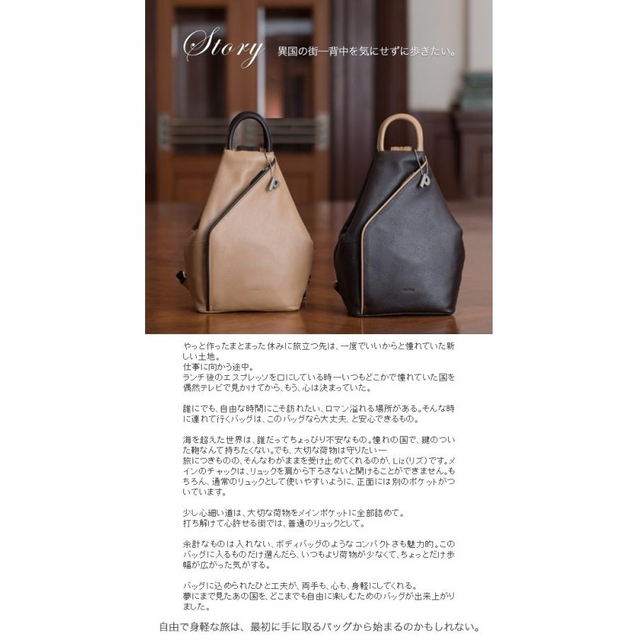 PICARD 【PICARD】リュック リュックサック レザー レディース PICARD 【PICARD】リュック リュックサック レザー レディース