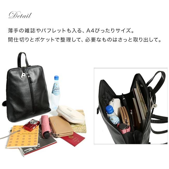 PICARD】A4サイズもOK。お気に入りの本を並べる本棚のように、ものが