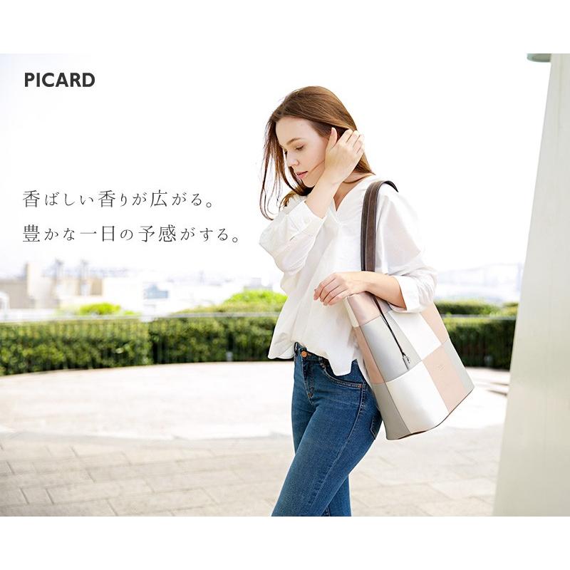 PICARD】香ばしく香り立つようなレザーの魅力あふれるトートバッグ 
