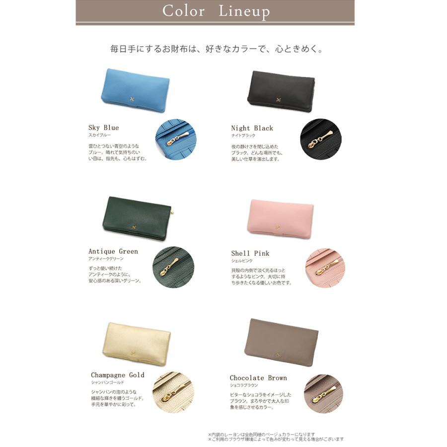 【傳濱野】大ヒットスマホ財布◆スマホも入ってランチが楽しくなる長財布 特別モデル Ryufka Felice（リュフカ フェリーチェ） | 傳濱野 | 10