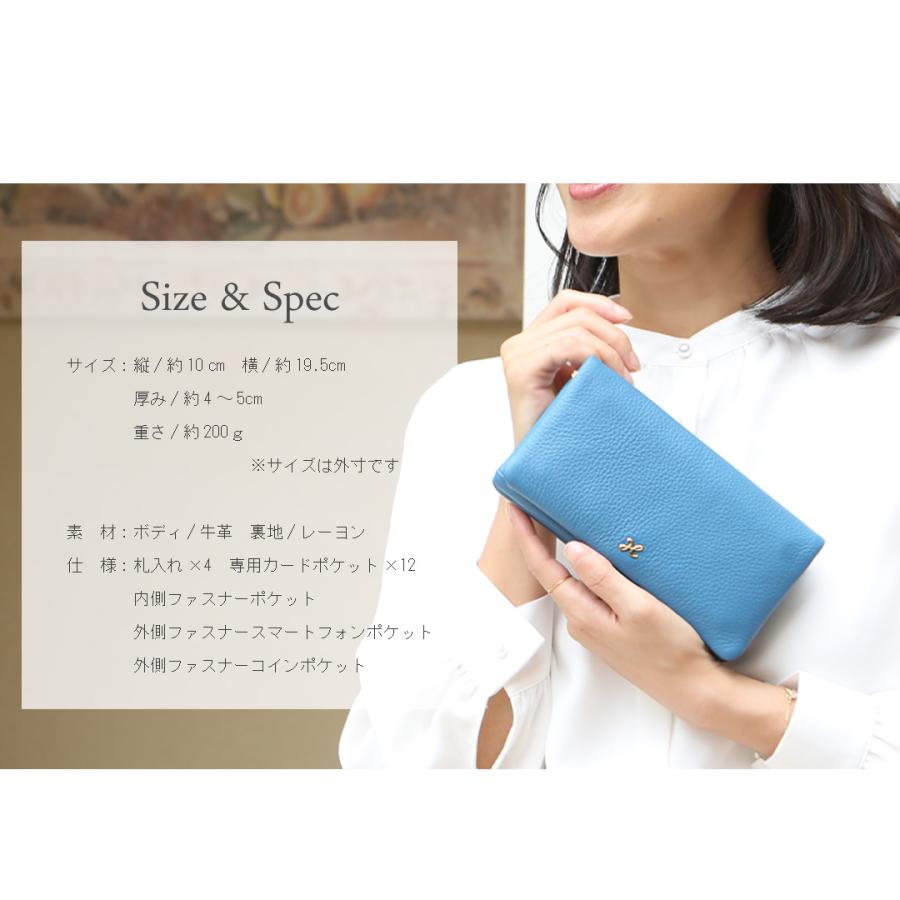傳濱野 【傳濱野】大ヒットスマホ財布◇スマホも入ってランチが楽しく