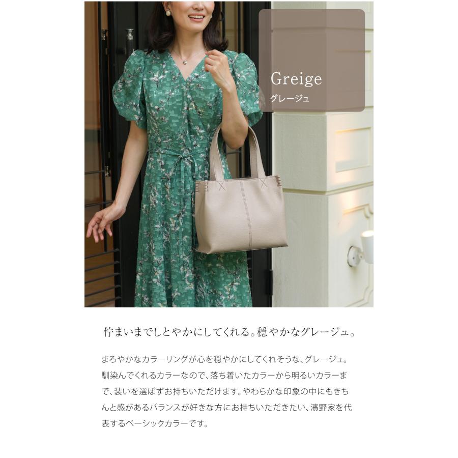 【未使用級】傳濱野 皇室御用達 WEB限定 ミニトートFioenフィオン ブルー 傳濱野】皇室御用達の濱野家WEB限定 花のようにたおやかな