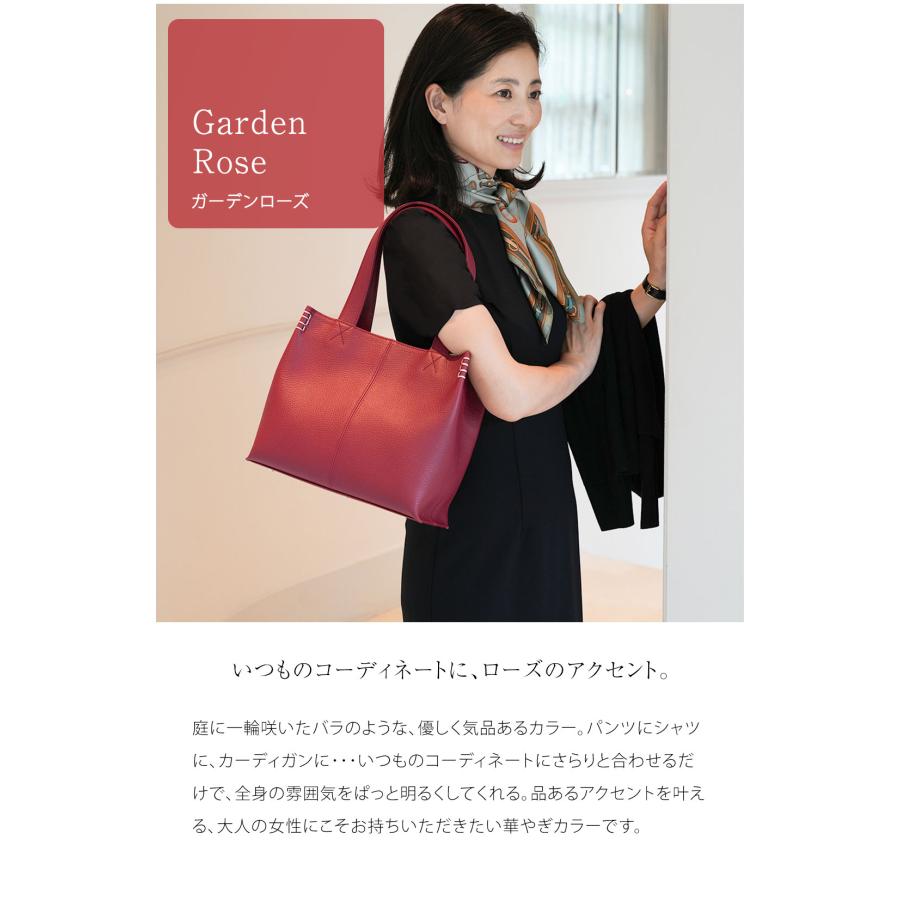 傳濱野 【傳濱野】皇室御用達 花のようにたおやかなミニトート