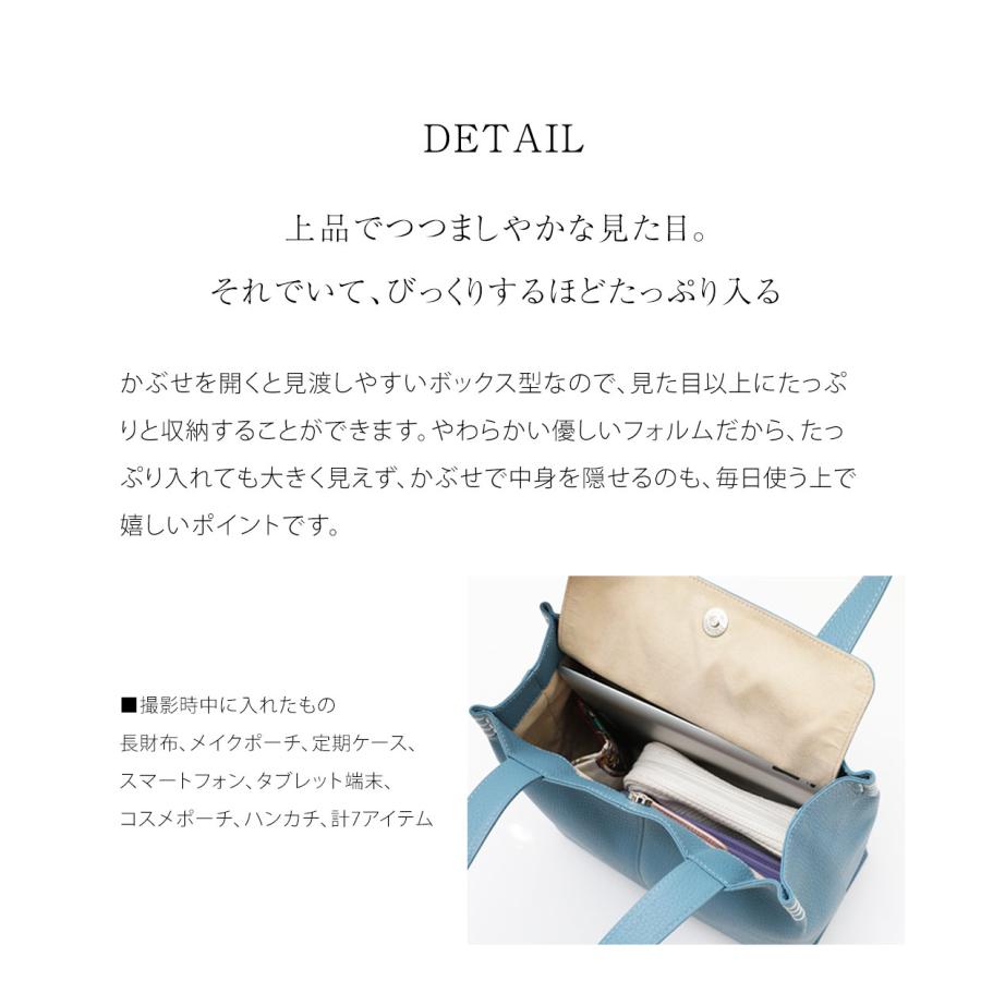 【未使用級】傳濱野 皇室御用達 WEB限定 ミニトートFioenフィオン ブルー 楽天市場】【傳濱野】皇室御用達 花のようにたおやかな