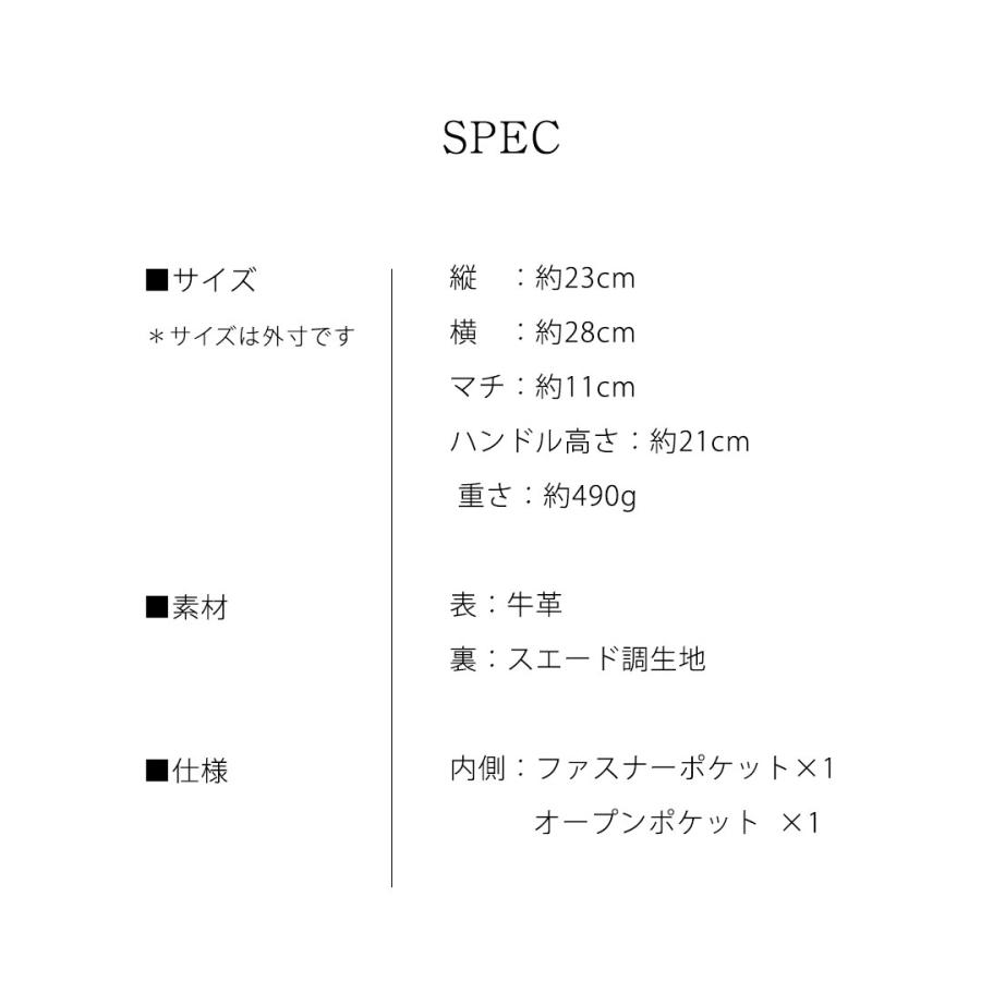 【傳濱野】皇室御用達 花のようにたおやかなミニトートFioen（フィオン） 濱野バッグ トートバッグ ショルダーバッグ レディース WEB限定 den hamano デンハマノ | 傳濱野 | 24