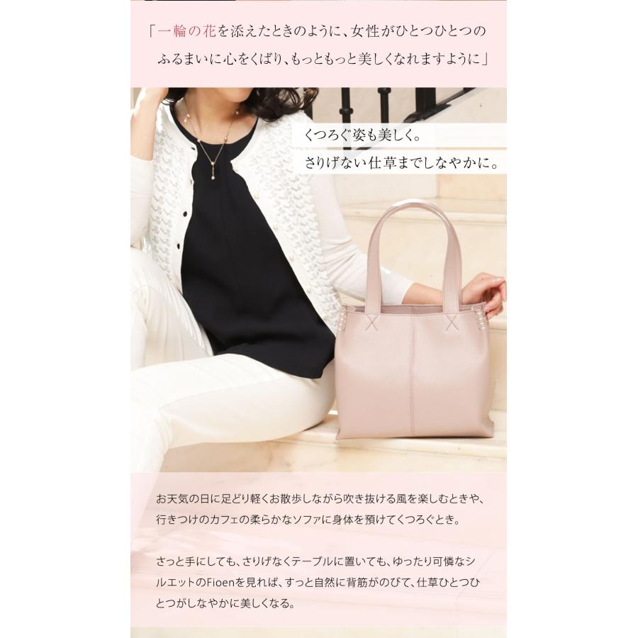 【未使用級】傳濱野 皇室御用達 WEB限定 ミニトートFioenフィオン ブルー 傳濱野 【傳濱野】皇室御用達 花のようにたおやかなミニトート