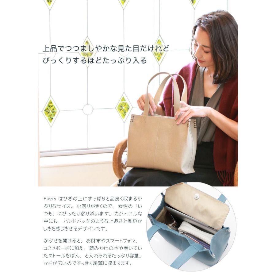傳濱野 【傳濱野】皇室御用達 花のようにたおやかなミニトート 傳濱野 【傳濱野】皇室御用達 花のようにたおやかなミニトート
