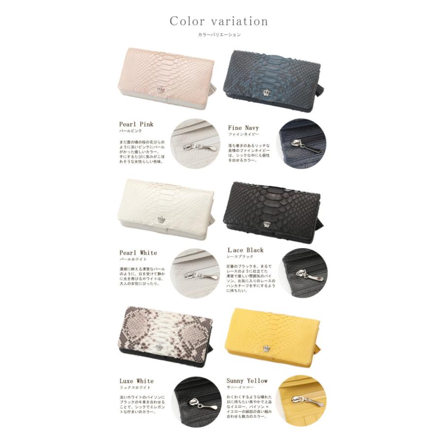 傳濱野 ワンランク上のスマホ財布 リッチなryufkaリュフカパイソン 長財布 パイソン革 金運 風水 濱野 財布 Denhamano デンハマノ 財布 濱野財布 369 044 限定バッグに出会えるエルトゥーク 通販 Yahoo ショッピング