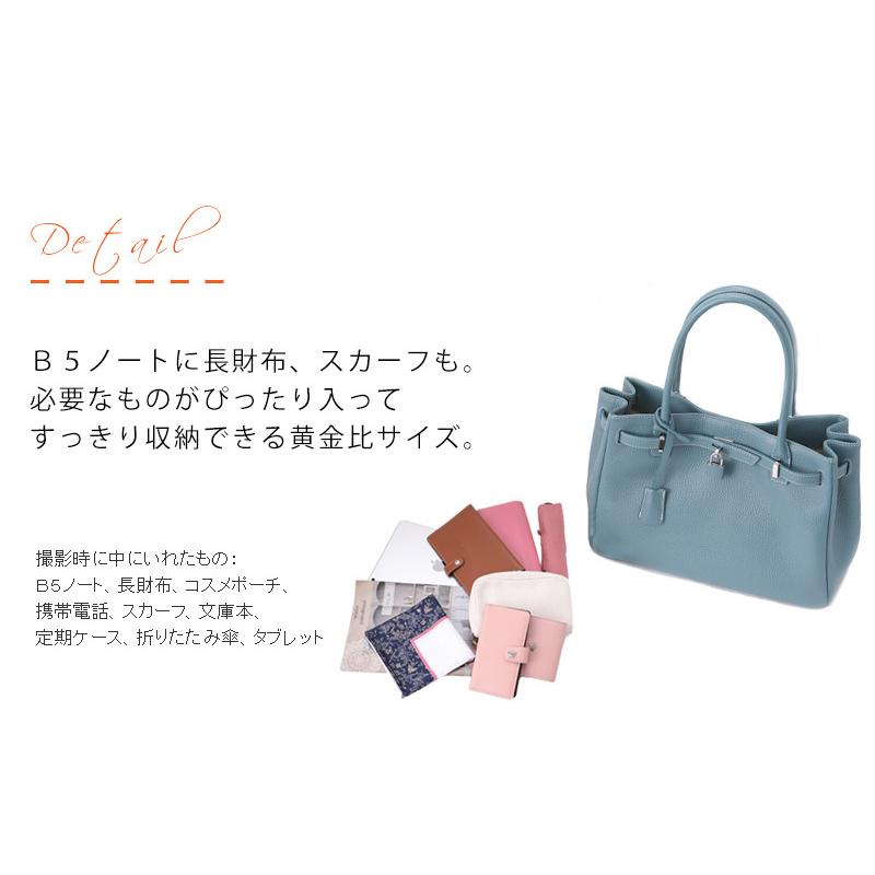 【傳濱野】皇室御用達 日本女性が輝く黄金比バッグMietia（ミーティア）WEB限定 ショルダーバッグ トートバッグ 濱野 バッグ den hamano｜hamano｜18