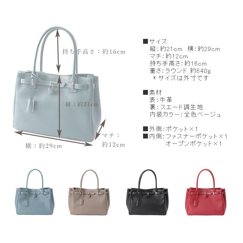 【傳濱野】皇室御用達 日本女性が輝く黄金比バッグMietia（ミーティア）WEB限定 ショルダーバッグ トートバッグ 濱野 バッグ den hamano｜hamano｜20