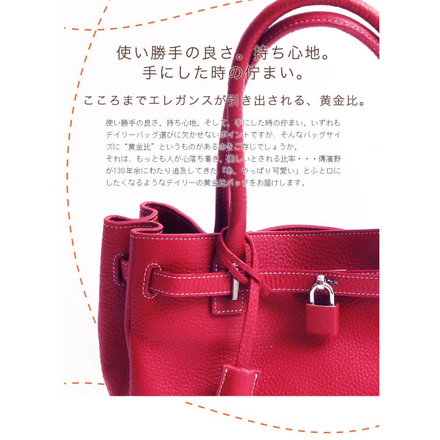 傳濱野 皇室御用達 日本女性が輝く黄金比バッグmietia ミーティア Web限定 レディース ショルダーバッグ トートバッグ 濱野 バッグ Den Hamano 369 052 限定バッグに出会えるエルトゥーク 通販 Yahoo ショッピング