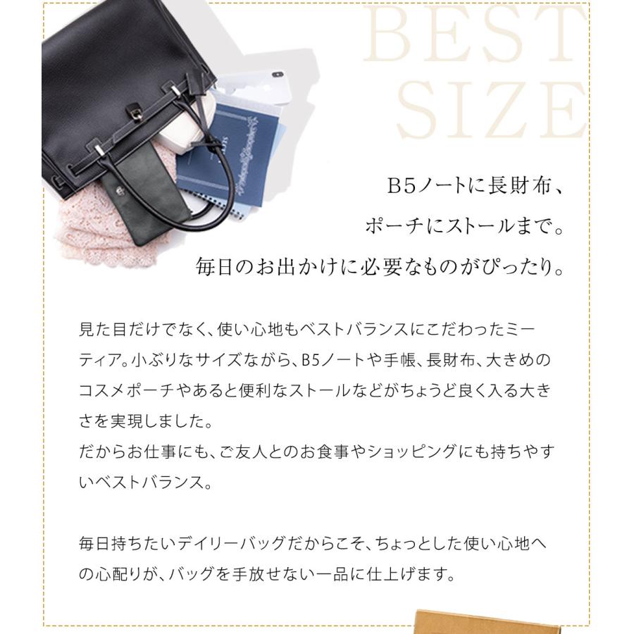 美品 HAMANO ハマノ 皇室御用達 ミ－ティアシリーズ　 ハンドバッグ 美品 傳濱野 ミーティア ハンドバッグ クラシックボルドー