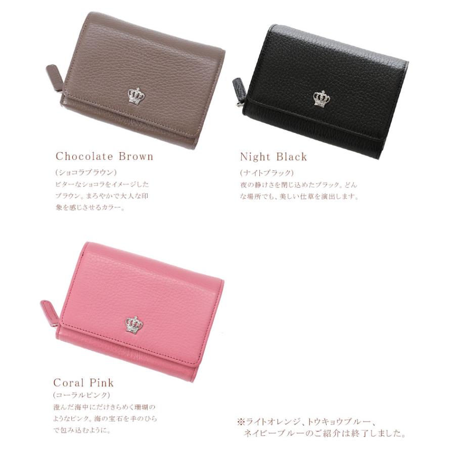 【傳濱野】カードがたっぷり入る二つ折財布Litolo(リトロ)　レディースウォレット　濱野 財布 本革 限定 二つ折り WEB限定 denhamano デンハマノ 濱野財布 | 傳濱野 | 15