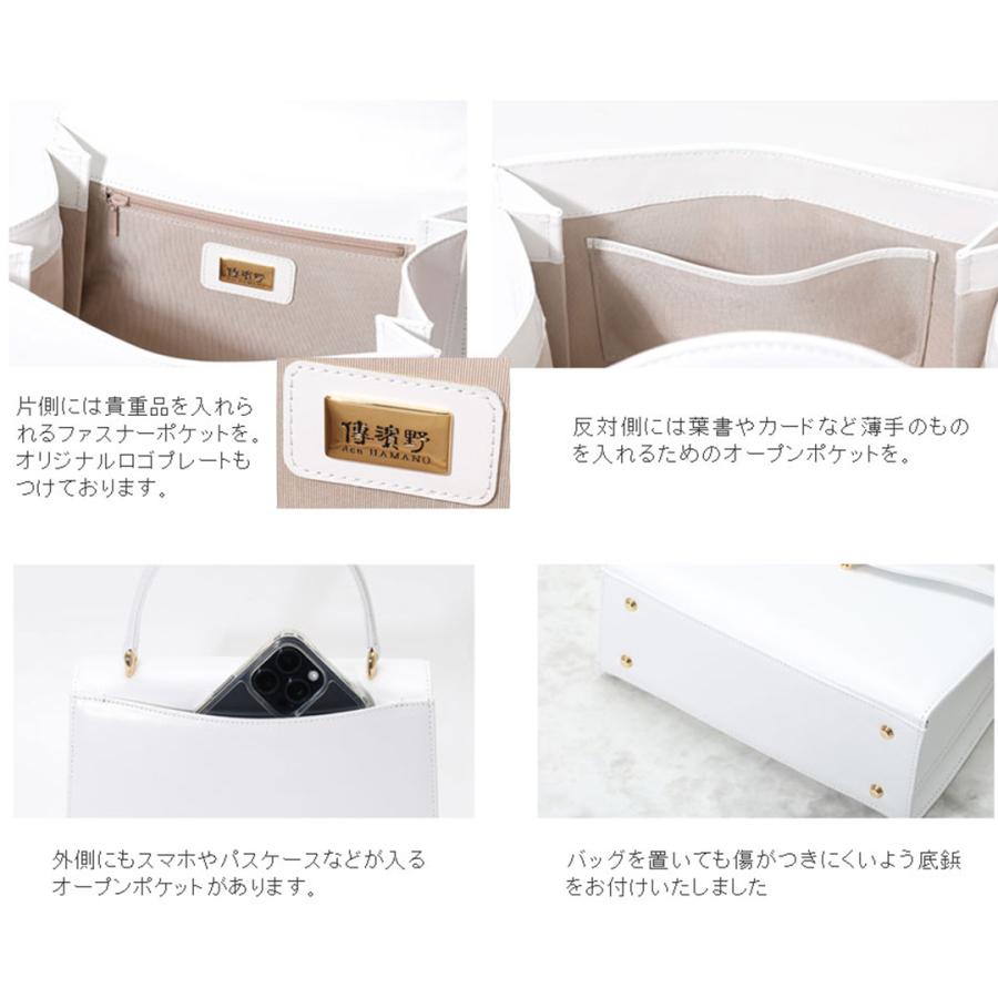 最終値引き　HAMANOのロイヤルフォーマルバッグ(白) 最終値引き HAMANOのロイヤルフォーマルバッグ(白) - メルカリ