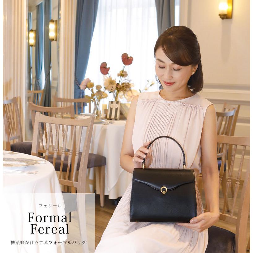 傳濱野 【傳濱野】濱野家が大切にし続けた想いを込めるリングモチーフ