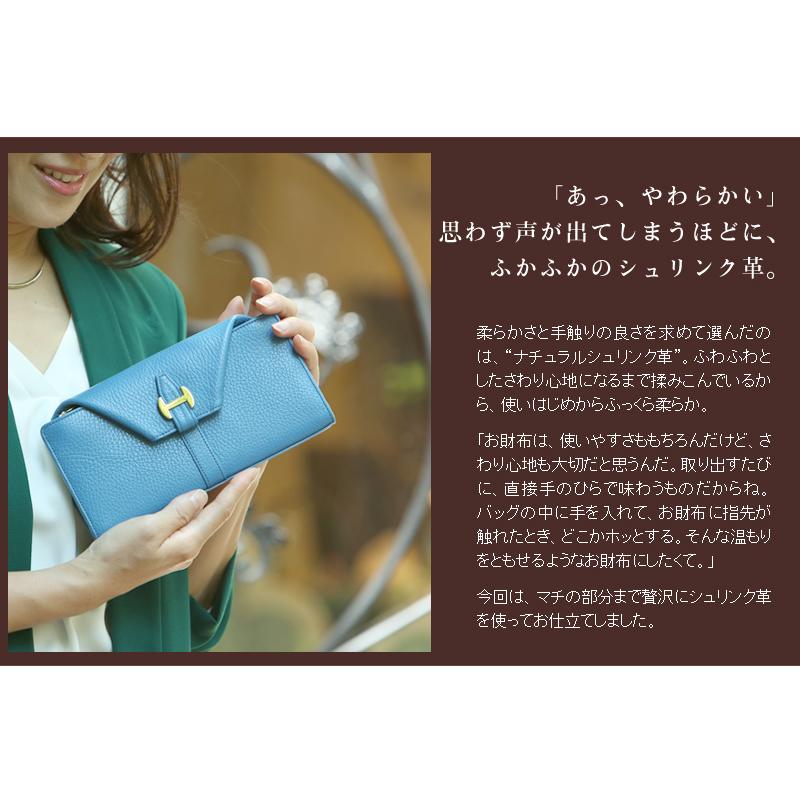 傳濱野 【傳濱野】ギャルソン財布には珍しい“薄さ”が魅力の長財布