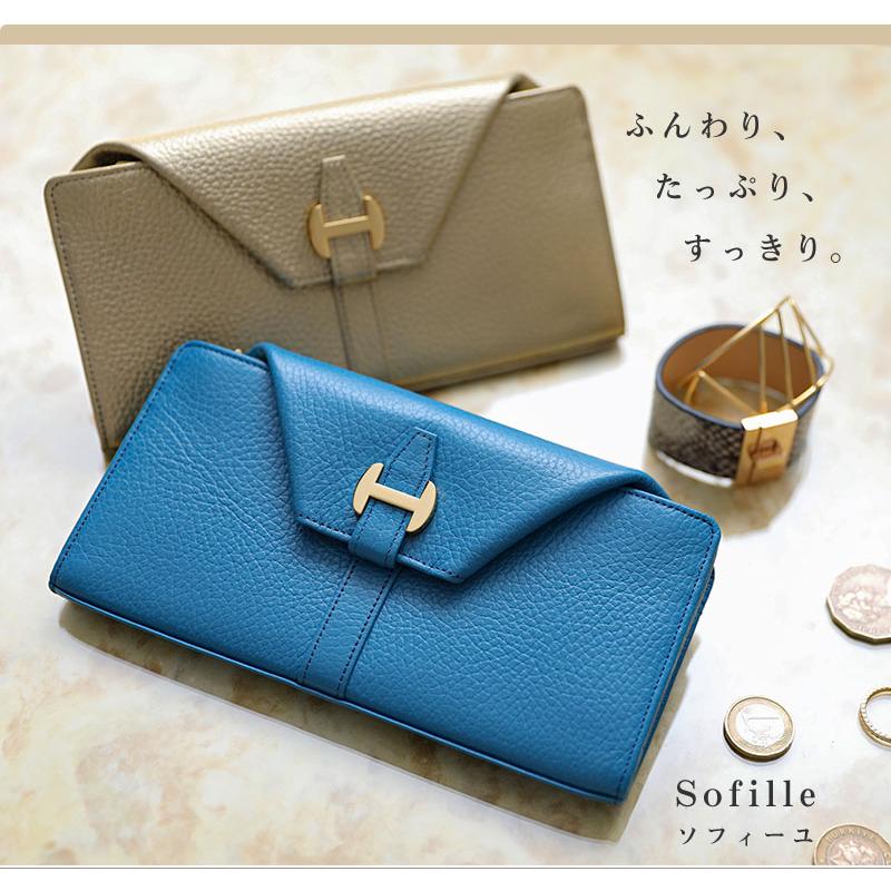 【傳濱野】ギャルソン財布には珍しい“薄さ”が魅力の長財布sofille（ソフィーユ）WEB限定　濱野 財布 レディース 長財布　薄型 den hamano デンハマノ 濱野財布 | 傳濱野 | 08
