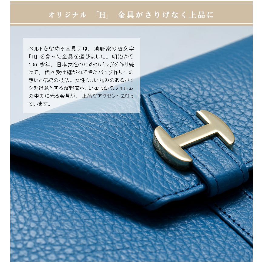 傳濱野 【傳濱野】ギャルソン財布には珍しい“薄さ”が魅力の長財布