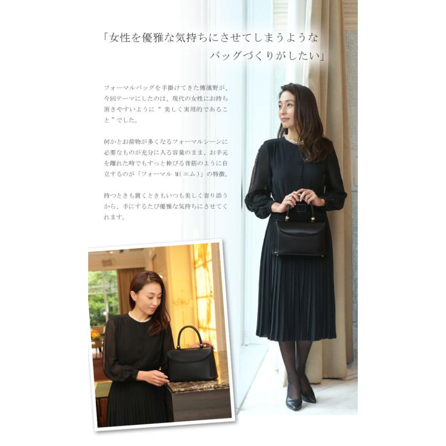 LUMY皇室御用達ブランドパーティバッグ　ブラック 皇室御用達】Lumy はしもと ビーズバッグ パーティー バッグ 刺繍 希少