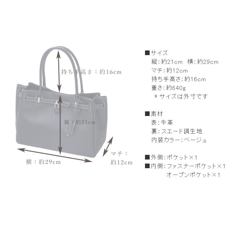 傳濱野 【傳濱野】≪秋冬限定≫皇室御用達 日本女性が輝く黄金比バッグ