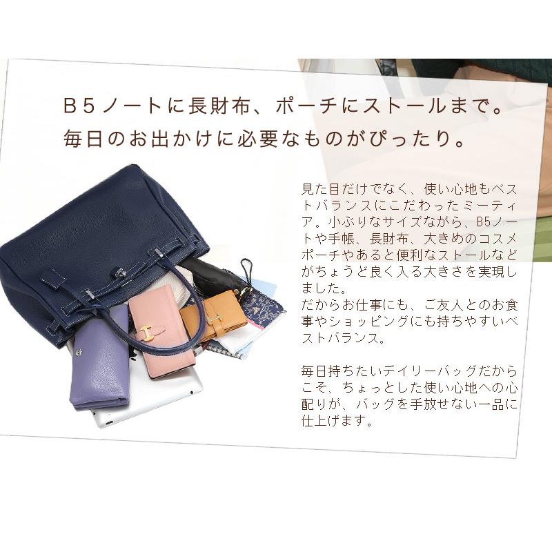 傳濱野 【傳濱野】≪秋冬限定≫皇室御用達 日本女性が輝く黄金比バッグ