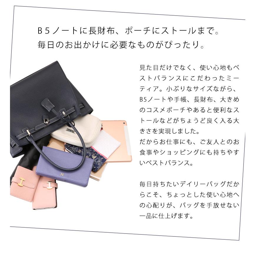 傳濱野 【傳濱野】≪秋冬限定≫きちんと感のある黄金比バッグ 傳濱野 【傳濱野】≪秋冬限定≫きちんと感のある黄金比バッグ