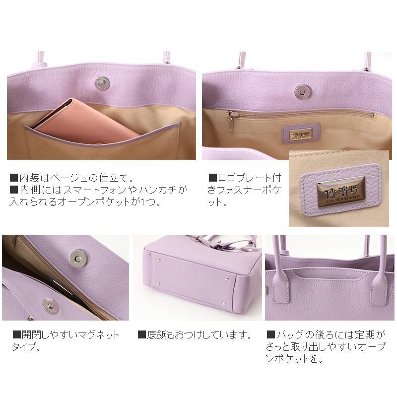 【傳濱野】皇室御用達 日本女性が輝く黄金比バッグ Mietia Wisteria（ミーティアウィステリア）ラウンド WEB限定 【最短当日、最長翌営業日出荷分】｜hamano｜11