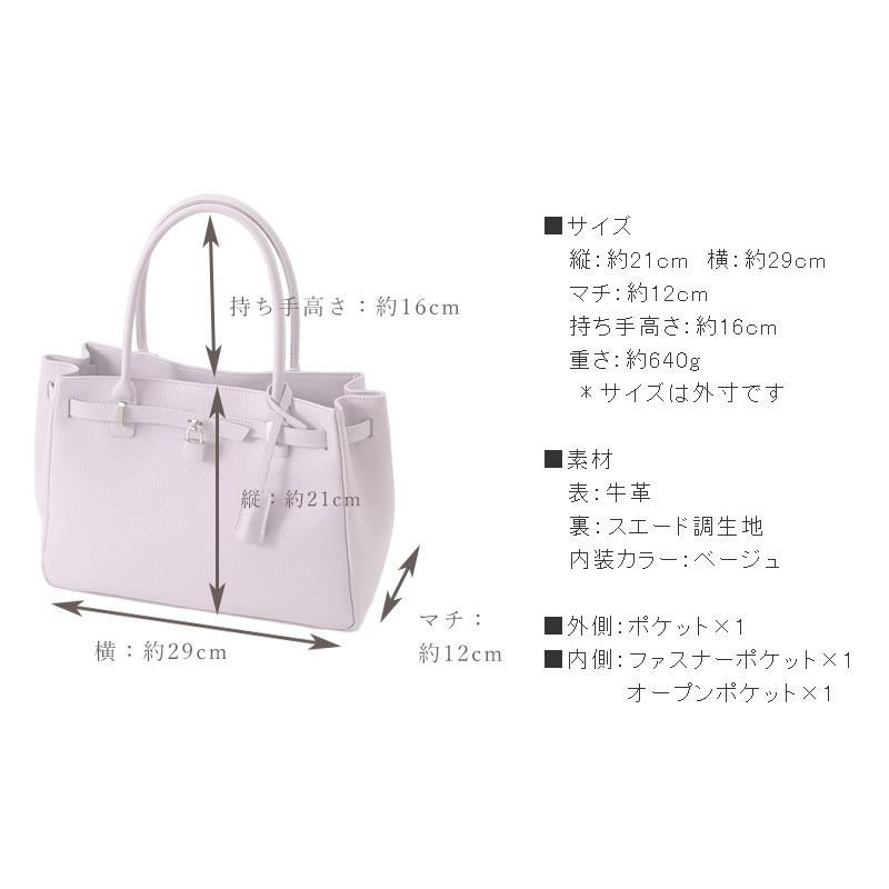 【傳濱野】皇室御用達 日本女性が輝く黄金比バッグ Mietia Wisteria（ミーティアウィステリア）ラウンド WEB限定 【最短当日、最長翌営業日出荷分】｜hamano｜12