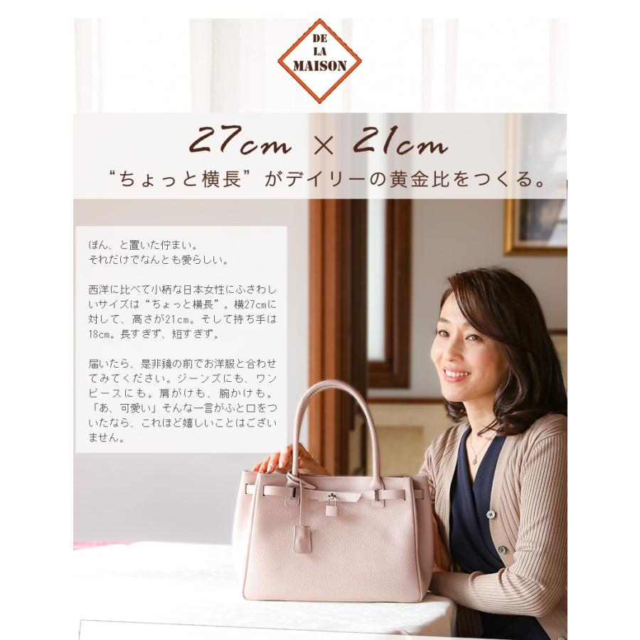 ミーティア　なでしこピンク　HAMANO　傳濱野　ハマノ 傳濱野 【傳濱野】 皇室御用達 日本女性が輝く黄金比バッグ