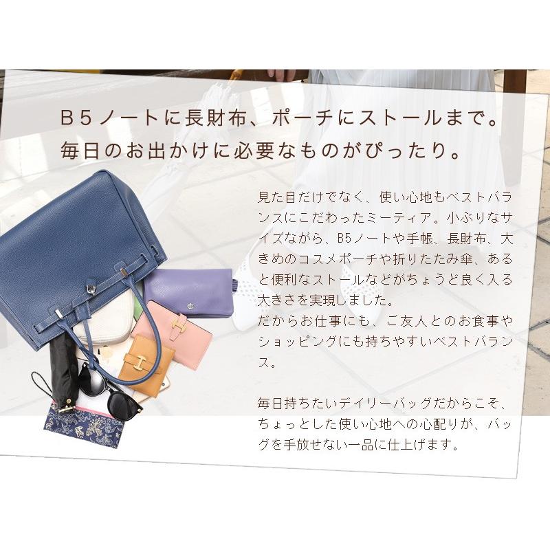 ZTMY Am7 バッグ マリンブルー nana-nana×ZUTOMAYO A5_Am7(Marin Blue