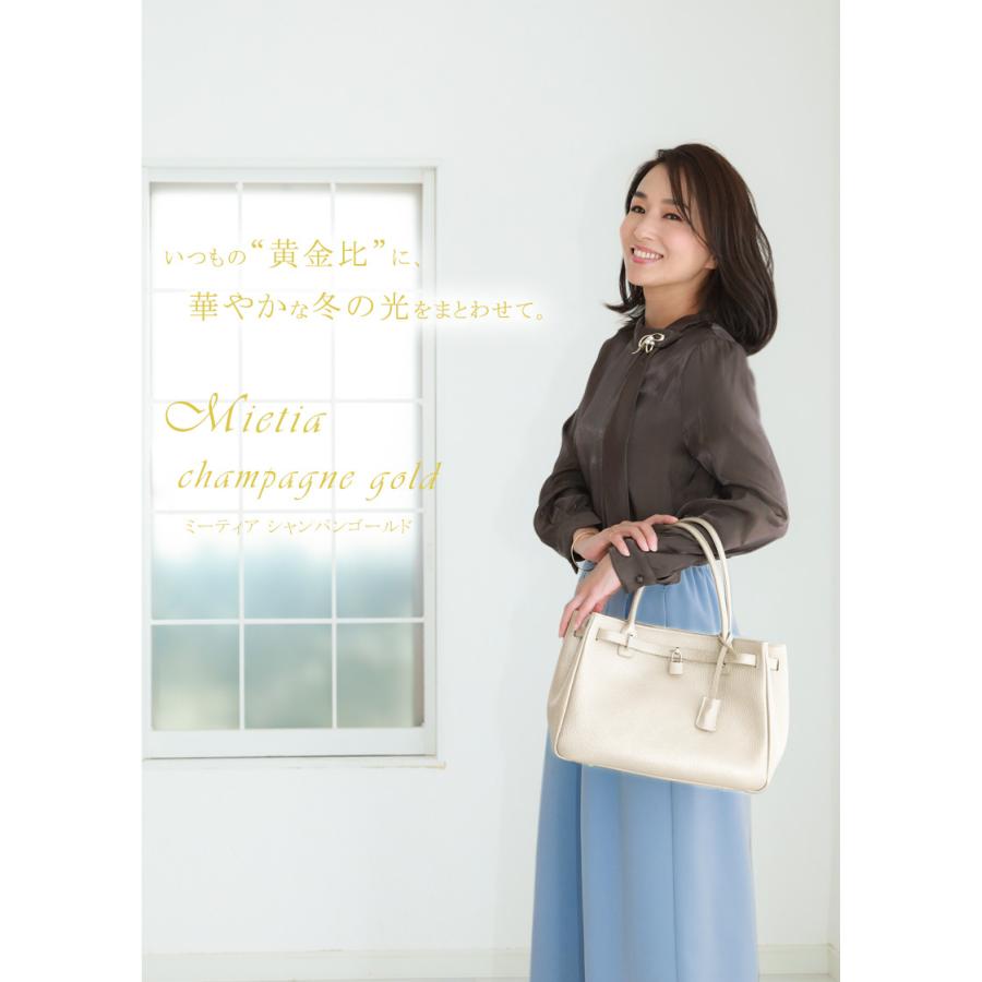傳濱野】≪秋冬限定≫皇室御用達 日本女性が輝く黄金比バッグMietia 【2022新春福袋】 新品・未使用 シャンパンゴールド牛革 濱野バッグ 皇室御用達 ハンドバッグ