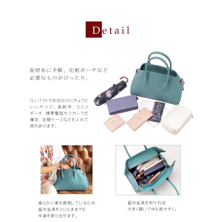 傳濱野 【傳濱野】街歩きも旅気分になる新カラー“見返り美人