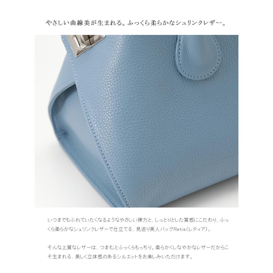 傳濱野 【傳濱野】皇室御用達 日本女性のための“見返り美人