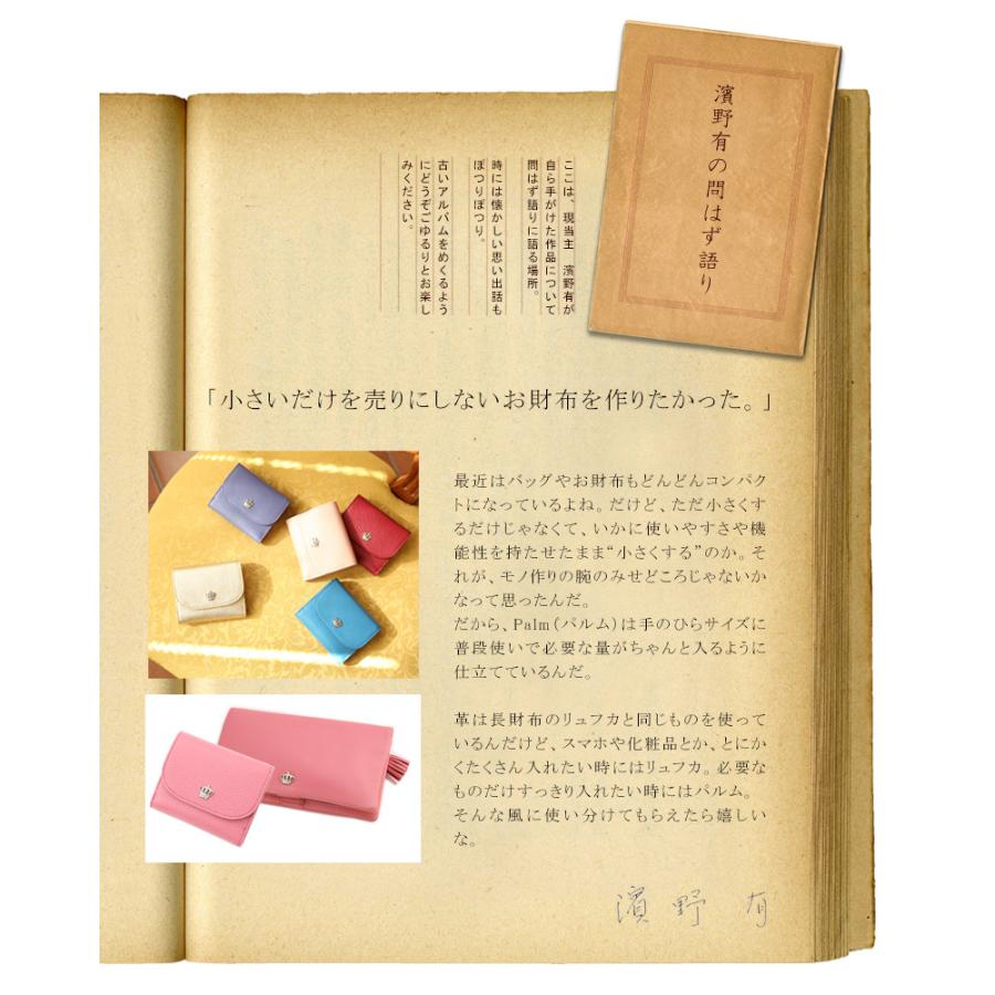 当方 の意味とは 弊社 などとの使い分けや類語 対義語まで解説 Career Picks