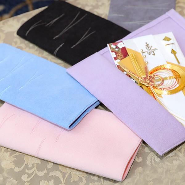 【傳濱野】大切な日に想いが伝わる、濱野家のフォーマルシリーズ。 袱紗 松葉（ふくさ まつば）冠婚葬祭 袱紗 慶弔両用 結婚式 紫 ピンク 黒 灰 [formal] | 