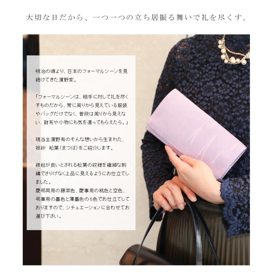 ❤️着物お出かけバンブーbag松葉文様　gold✖️black ❤️着物お出かけバンブーbag松葉文様 gold✖️black - メルカリ