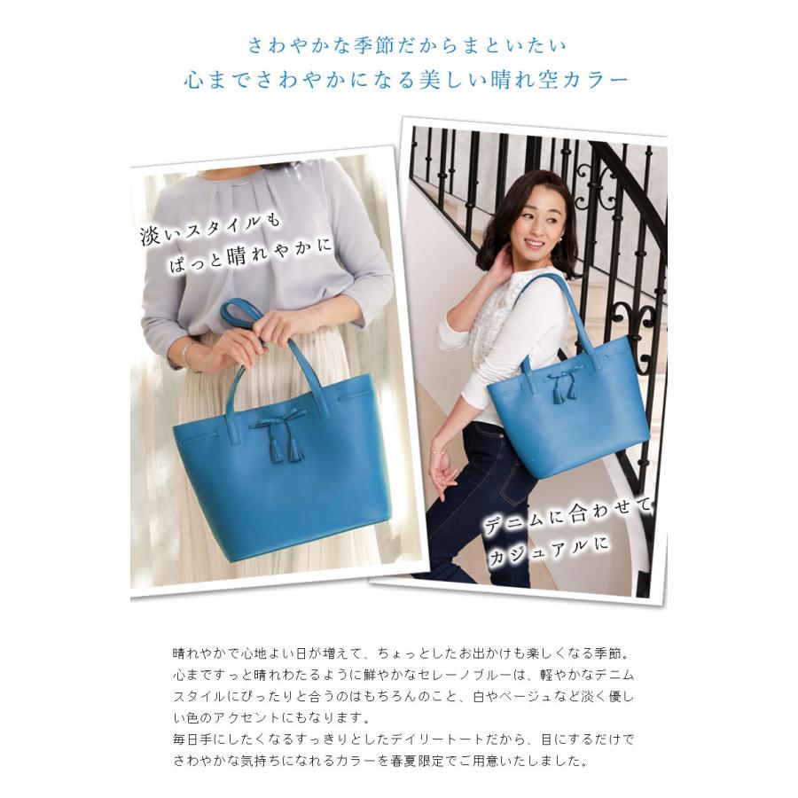【極美品】 傳濱野 トートバッグ　monna（モーナ）　ビジネスバッグ　A4◎ 極美品】 傳濱野 トートバッグ monna（モーナ） ビジネスバッグ