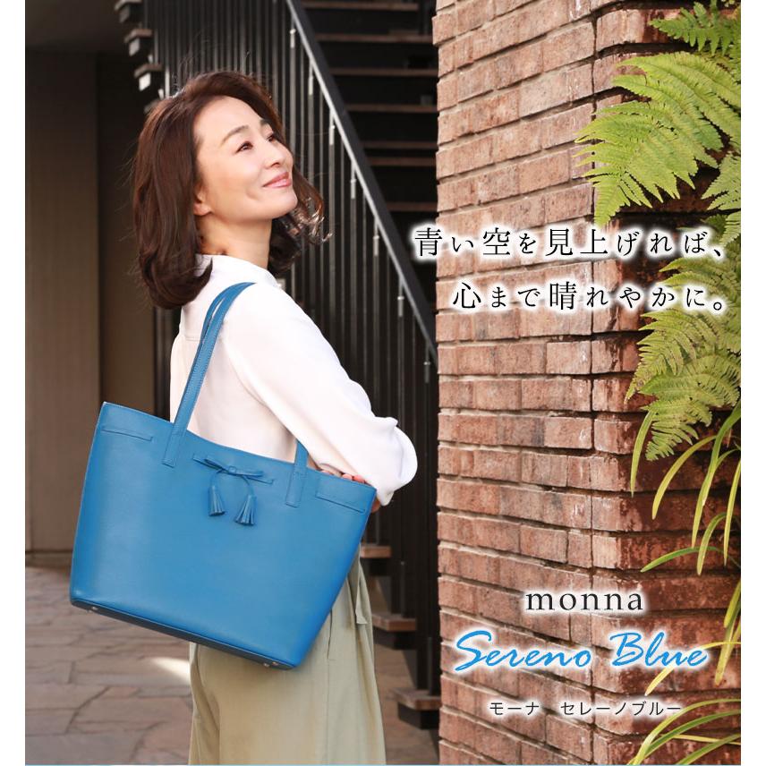 傳濱野 【傳濱野】濱野家の特別なリボンを添えた、軽やか